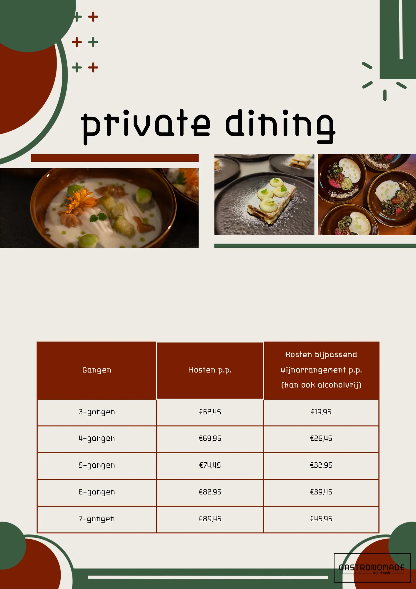Private dining
